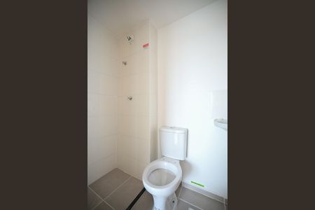 Apartamento para alugar com 40m², 2 quartos e sem vagaBanheiro