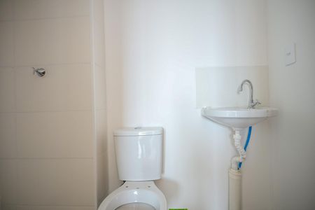 Apartamento para alugar com 40m², 2 quartos e sem vagaBanheiro