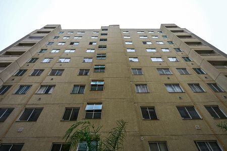 Apartamento para alugar com 40m², 2 quartos e sem vagaFachada