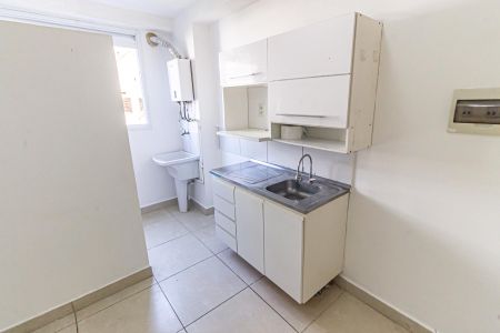 Apartamento para alugar com 33m², 1 quarto e sem vagaSala/Cozinha