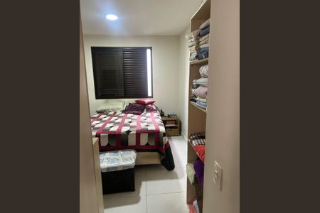 Apartamento à venda com 70m², 2 quartos e 2 vagas Apartamento à venda com 70m², 2 quartos e 2 vagasQuarto