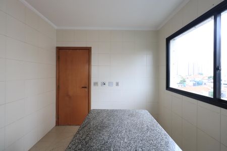 Apartamento para alugar com 280m², 3 quartos e 3 vagasSala de Jantar