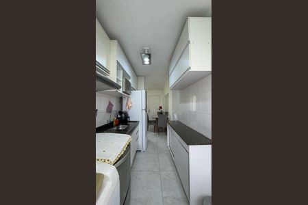 Apartamento à venda com 47m², 2 quartos e 1 vagaCozinha e Área de Serviço