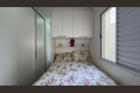 Quarto 1 de apartamento à venda com 2 quartos, 47m² em Jardim das Flores, São Paulo