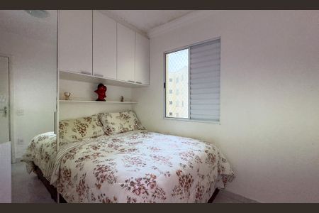 Quarto 1 de apartamento à venda com 2 quartos, 47m² em Jardim das Flores, São Paulo