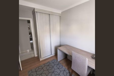 Apartamento à venda com 80m², 3 quartos e 1 vagaFoto 01