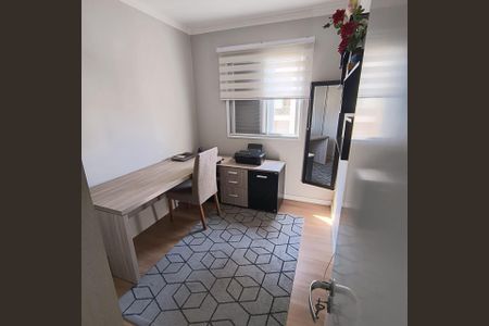 Apartamento à venda com 80m², 3 quartos e 1 vagaFoto 01
