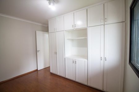 Apartamento para alugar com 140m², 3 quartos e 2 vagasQuarto 3 - Suíte 2