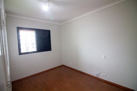 Apartamento para alugar com 140m², 3 quartos e 2 vagasQuarto 3 - Suíte 2