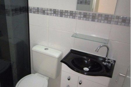 Apartamento à venda com 2 quartos, 44m² em Jardim Umarizal, São Paulo