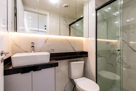 Apartamento para alugar com 30m², 1 quarto e sem vaga Apartamento para alugar com 30m², 1 quarto e sem vagaSuite - Banheiro