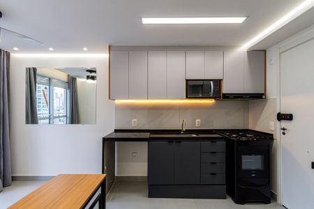 Apartamento para alugar com 30m², 1 quarto e sem vaga Apartamento para alugar com 30m², 1 quarto e sem vagaStudio