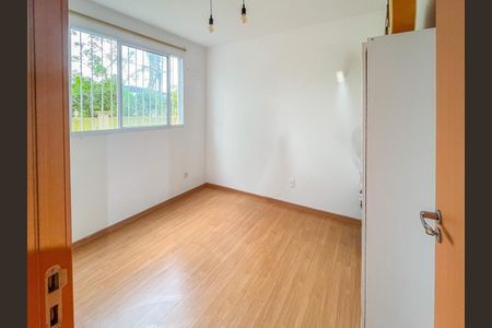 Apartamento à venda com 47m², 2 quartos e 1 vagaQuarto 1