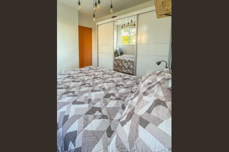 Apartamento à venda com 47m², 2 quartos e 1 vagaQuarto 2