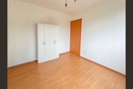Apartamento à venda com 47m², 2 quartos e 1 vagaQuarto 1