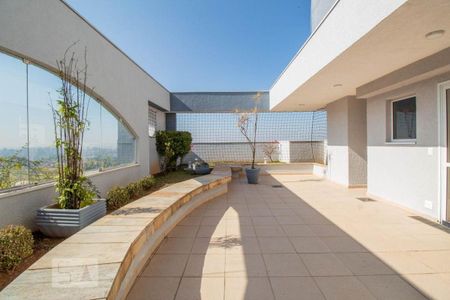 Apartamento à venda com 71m², 3 quartos e 2 vagas Apartamento à venda com 71m², 3 quartos e 2 vagasterraço