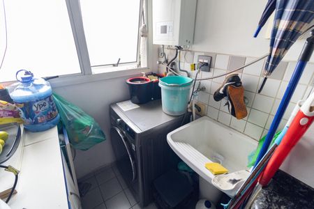 Apartamento à venda com 71m², 3 quartos e 2 vagas Apartamento à venda com 71m², 3 quartos e 2 vagasLavanderia