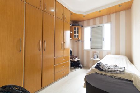 Apartamento à venda com 71m², 3 quartos e 2 vagas Apartamento à venda com 71m², 3 quartos e 2 vagasQuarto 2