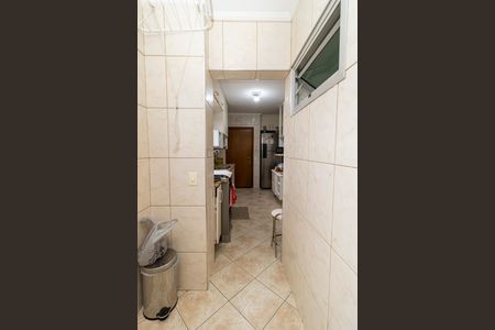 Apartamento à venda com 84m², 3 quartos e 1 vagaÁrea de Serviço