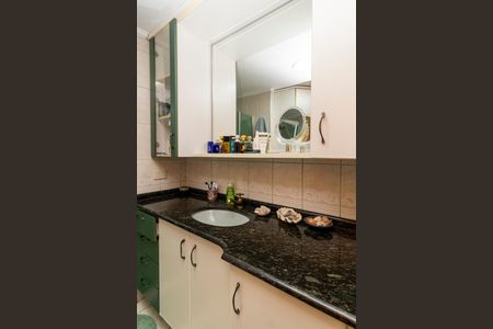 Apartamento à venda com 84m², 3 quartos e 1 vagaBanheiro Social