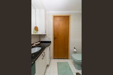 Apartamento à venda com 84m², 3 quartos e 1 vagaBanheiro Social