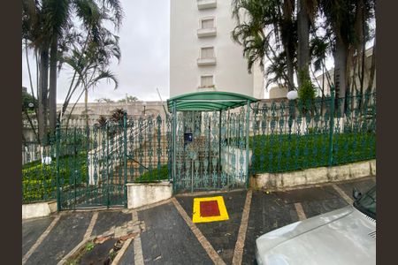 Apartamento à venda com 84m², 3 quartos e 1 vagaFachada