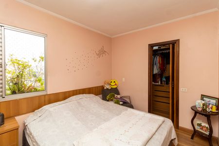 Apartamento à venda com 84m², 3 quartos e 1 vagaSuíte