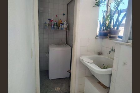 Apartamento à venda com 2 quartos, 60m² em Icaraí, Niterói