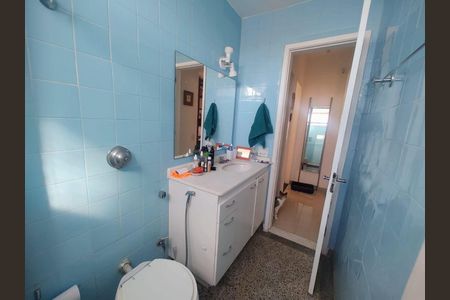 Apartamento à venda com 2 quartos, 60m² em Icaraí, Niterói