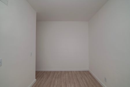 Apartamento para alugar com 54m², 2 quartos e 1 vaga Apartamento para alugar com 54m², 2 quartos e 1 vagaQuarto 1