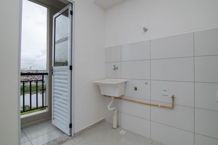 Apartamento para alugar com 54m², 2 quartos e 1 vaga Apartamento para alugar com 54m², 2 quartos e 1 vagaÁrea de Serviço