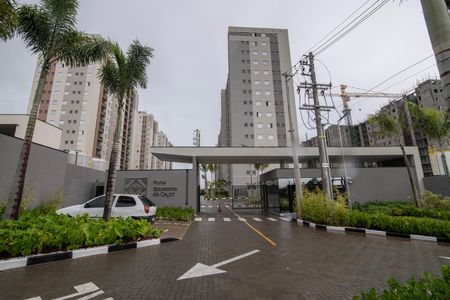 Apartamento para alugar com 54m², 2 quartos e 1 vaga Apartamento para alugar com 54m², 2 quartos e 1 vagaFachada do Condomínio