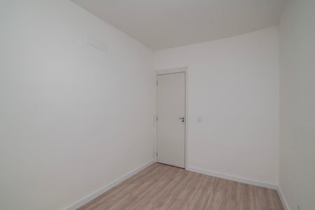 Apartamento para alugar com 54m², 2 quartos e 1 vaga Apartamento para alugar com 54m², 2 quartos e 1 vagaQuarto 2