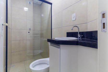 Apartamento para alugar com 42m², 2 quartos e 1 vagaBanheiro