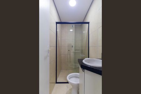 Apartamento para alugar com 42m², 2 quartos e 1 vagaBanheiro