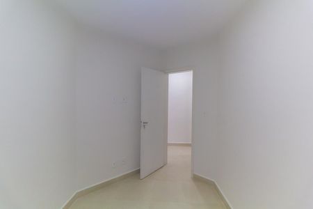 Apartamento para alugar com 42m², 2 quartos e 1 vagaQuarto 2