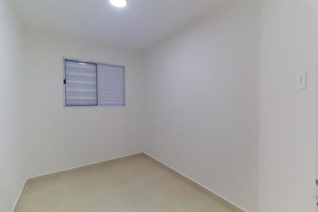 Apartamento para alugar com 42m², 2 quartos e 1 vagaQuarto 2
