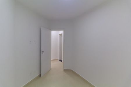 Apartamento para alugar com 42m², 2 quartos e 1 vagaQuarto 2