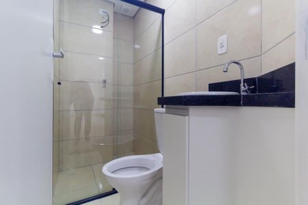 Apartamento para alugar com 42m², 2 quartos e 1 vagaBanheiro