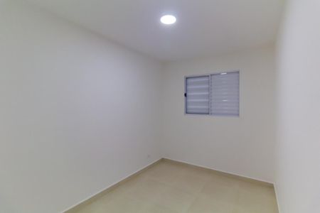 Apartamento para alugar com 42m², 2 quartos e 1 vagaQuarto 1
