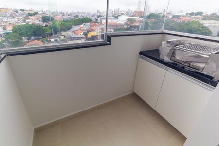 Apartamento para alugar com 42m², 2 quartos e 1 vagaChurrasqueira