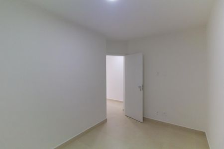 Apartamento para alugar com 42m², 2 quartos e 1 vagaQuarto 1