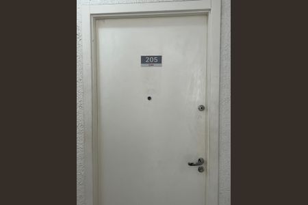 Apartamento para alugar com 43m², 2 quartos e 1 vagaEntrada