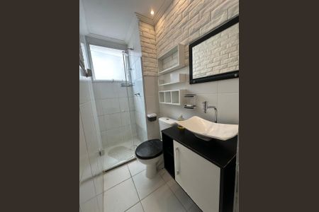 Apartamento para alugar com 43m², 2 quartos e 1 vagaBanheiro