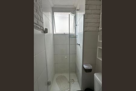 Apartamento para alugar com 43m², 2 quartos e 1 vagaBanheiro