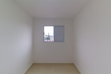 Apartamento para alugar com 42m², 2 quartos e 1 vagaQuarto 2
