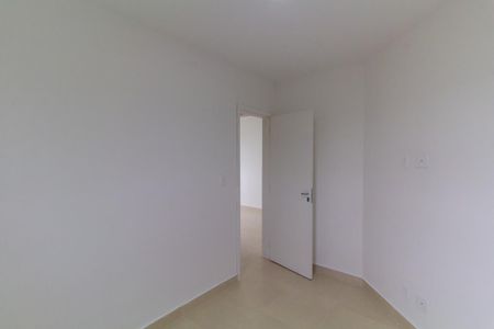 Apartamento para alugar com 42m², 2 quartos e 1 vagaQuarto 2