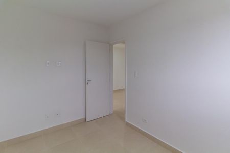 Apartamento para alugar com 42m², 2 quartos e 1 vagaQuarto 1