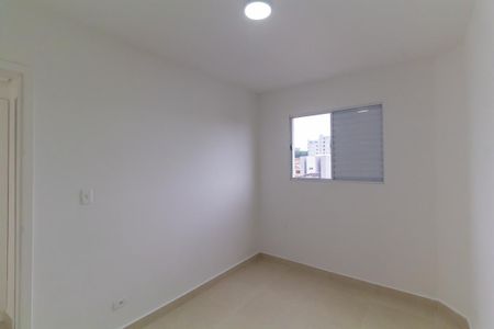 Apartamento para alugar com 42m², 2 quartos e 1 vagaQuarto 1