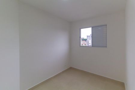 Apartamento para alugar com 42m², 2 quartos e 1 vagaQuarto 2